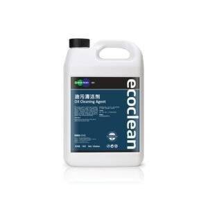 Oil Stain Cleaner