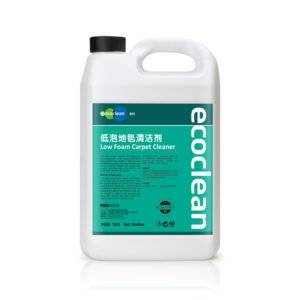 Low-foam Carpet Cleaner