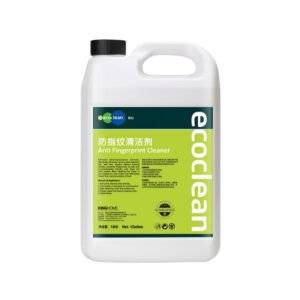 Anti-Fingerprint Cleaner