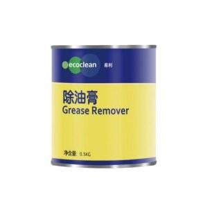 Grease Remover