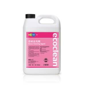 Stone Stain Remover