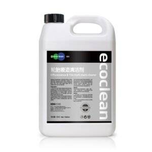 Tire Mark Remover