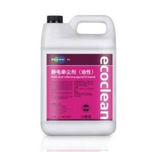 Static Dust Collecting Agent(Oil-based) 
