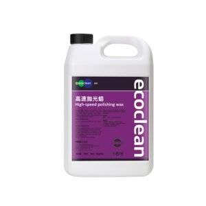 High-Speed Polishing Wax