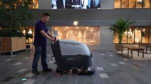Nilfisk Walk-behind Scrubber Dryer SC530
